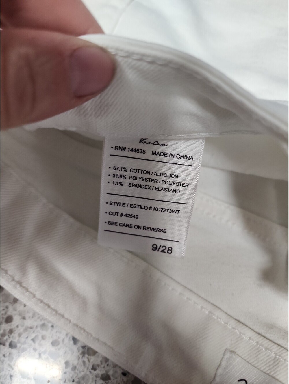 Jeans - Picture 7 of 9